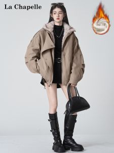 La Chapelle | Warm Fur Panel Design Thicker Cotton Coat