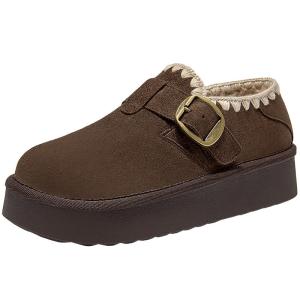 Josiny | Thick-soled Insulated Cotton Shoes Vintage Style