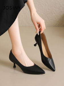 Josiny | French Pointed Toe High Heels