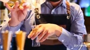 PVC Double Jigger Measuring Cup 10/20/40cc Transparent Jigger with Measurement Markings