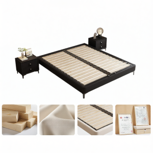 LESEIL | Quiet Wooden Steel Bed Frame Without Headboard