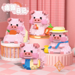 Micro-particle Pig Diary Cartoon Pig Doll Model Ornaments Childrens Educational Toys Assembled Building Blocks