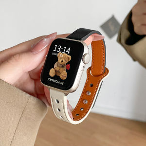 psnld | High-end Summer Leather Universal Apple Watch Strap