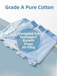 miiow | Pure Cotton Teenage Underwear Boys Sports Style Mid Waist Development Period Shorts Antibacterial Cotton Fabric Boys Briefs