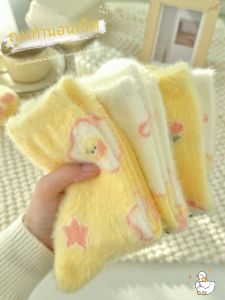 Thickened Fluffy Fleece Womens Mid-calf Socks Winter Warm Sleep Socks Cute Home Floor Socks Breathable Nylon Maternity Socks