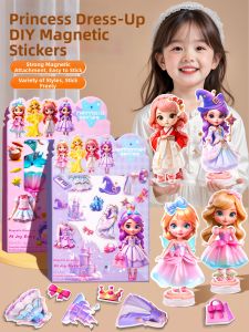 Yizhi | Princess Dress-up Creative DIY Quiet Book