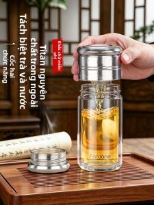 FANJIAN | Tea Cup Separate Infusion Titanium Glass