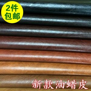 Vải Da Dầu Dập Nổi Dày Chống Thấm Nước Cho Ghế Sofa Vải Da Nhân Tạo Mềm Mại Cho Dự Án Ghế Đẩu Vải Da Cứng Cho Ghế Sofa