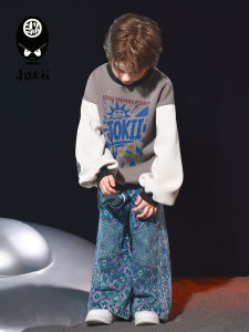 Cool Fashion Kids Hoodie Spring Autumn