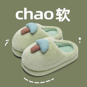 Dép Bông Mùa Đông 2025 Mới Cho Nữ Ấm Áp Trong Nhà Cặp Đôi Dễ Thương Nhung Mùa Thu Đông Dép Bông Đế EVA Thoải Mái