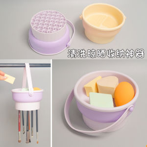 Bát Rửa Chổi Trang Điểm Bằng Silicon Một Mảnh Bàn Phím Làm Đẹp Bút Chì Làm Sạch Dụng Cụ Phụ Kiện Làm Đẹp Chổi Trang Điểm