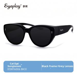 Polarized Drive-Ready Womens Over-Glasses Sunglasses
