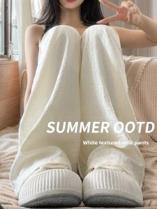 YAYANGREN | White Summer Lightweight Loose Fit Casual Wide Leg Pants