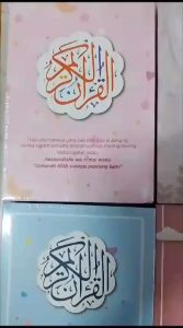 Alfareza - Al Quran Custom Nama Ukuran A5 / A6 | Quran Terjemahan Perkata Bisa Tulis Nama | Alquran Cover AA-015 Custom Nama