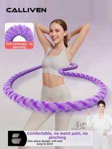 Calliven | Weight Loss Soft Hoop Unhurt Waist Slimming Tummy Reducer
