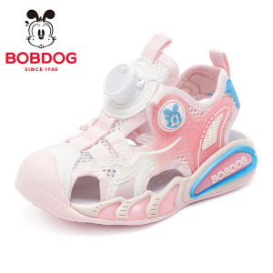 Bobdog | Summer New Stylish Boys Sandals