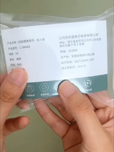 5PCS Disposable raincoat compact and portable thickened adult travel transparent raincoat Childrens outdoor raincoat