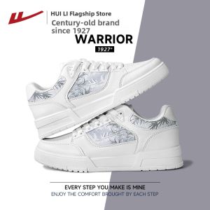 Warrior | Thick Sole Popular BW Panda Color Sneakers