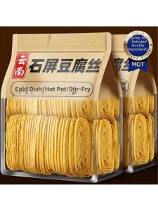 Dried Tofu Strips For Mixing Dishes