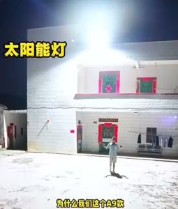 5000W Newest Solar Lamp From Exterior LED Outdoor Light With Motion Sensor Waterproof Street Lamp Solar Powered Garden Wall Lamp