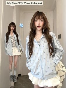 XIANGBAIWEI | UV Protection Light Blue Dots Stripe Sunscreen Jacket