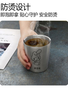 Korean Creative Cartoon Drinking Cup Thickened Cup Children 304 Stainless Steel Water Cup Double-Layer Kindergarten Drop-Resistant Milk Cup