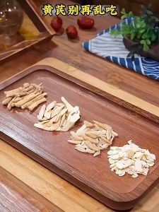 Yuyaotang Tongrentang ชา 4 สมุนไพรพลังชีวิต : Astragalus Ophiopogon โสมอเมริกัน Codonopsis (สำหรับผู้ชาย บำรุงร่างกาย แพ็คซอง)