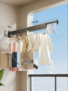 ERMO | Extendable Wall-mounted Home Invisible Clothes Drying Rod