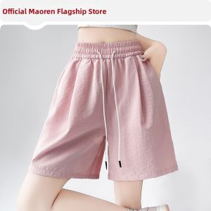 MiiOW | Summer Cool Dry Quick Drying Loose Breathable High Waist Sport Shorts Five Inches