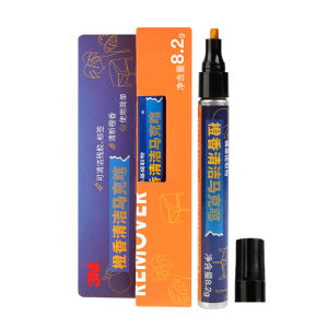 3M | Portable Tough Adhesive Remover Pen Suitable for Multiple Surfaces