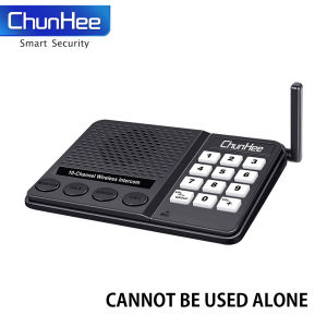 DAVTECH 10-Channel Long-Range Wireless Intercom System - USB Powered Crystal Clear Sound Anti-Interference Ideal for Home & Office