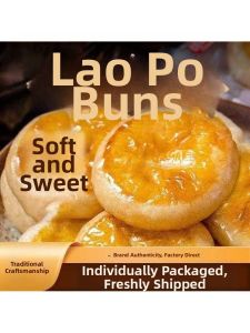 Authentic Guangdong Soft and Sweet Wife Cake Snack