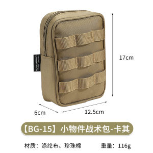 กระเป๋าสัมผัสกับการเดินทางแบบพกพาที่ทนทาน BK-40 ของ CAMPINGMOON พร้อมอุปกรณ์สำหรับปีนเขาและปิกนิกในสวน