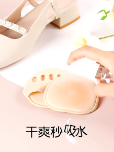 1pair Forefoot Pad Shoe Insoles Calluses Foot Finger Pain Care Cushion Toe Pad Inserts Anti-wear Heel Sock