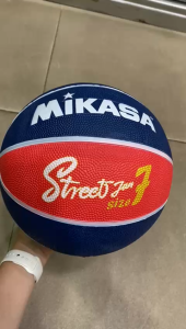 Bola Basket Karet Size 7 Dewasa Street Jam Navy Merah