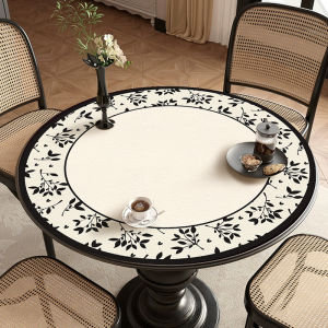 ZISHI | Vintage Water Oil Resistant Washable Heat Insulating Tablecloth
