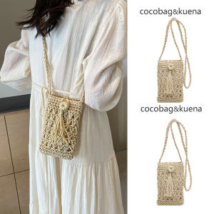 Summer Versatile High-End Feel Mini Phone Bag Womens Crossbody Basket Weave Bag Youth Vertical Fabric Pure Color Korean Style