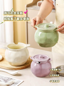 Large Capacity Ceramic Pig Fat Oil Bottle High Temperature Resistant Chili Oil Special Storage Container for Kitchen Use