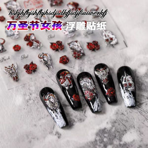 ฮาโลวีนสติ๊กเกอร์เล็บ 3d เด็กผู้หญิง น่ารัก Red Rose Ghost แม่มดตกแต่งเล็บใช้งานง่ายยาวนานทุกสภาพผิว