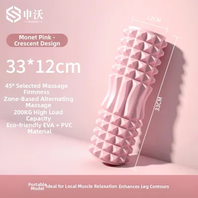 SHENWO | Foam Rolling Rod Muscle Relaxation Fitness Equipment