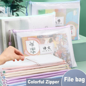 กระเป๋ามีซิปกันน้ำ A4 5สีสำหรับใส่เอกสารหนังสือเครื่องสำอางลายตารางใส Tas Berkas เครื่องเขียนเครื่องใช้สำนักงาน