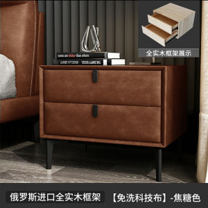 Modern Minimalist Italian Grey Solid Wood Fabric Bedside Table Nordic Style Bedroom Furniture Simple Design Luxury Technology