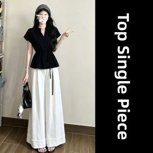 SUSIEYUAN | Korean Style New Black Tshirt and Wide Pants Set
