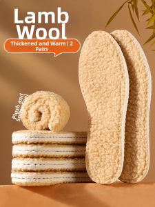 NANJILING | Thick Wool Insoles Winter Warm Moisture Absorption Odor-Resistant