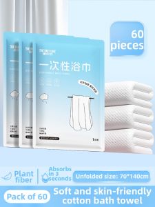 DEBEIJIE | Thickened Large Disposable Towel with Individual Packaging