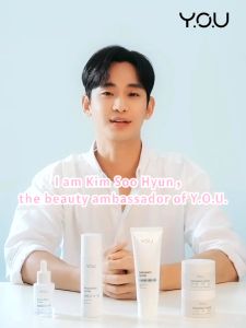 YOU Radiance Glow Illuminating Serum Brightening Vitamin C Niacinamide