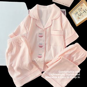 ANZHAOQI | Summer Lightweight Cloud Cotton Three-Piece Sleepwear Set