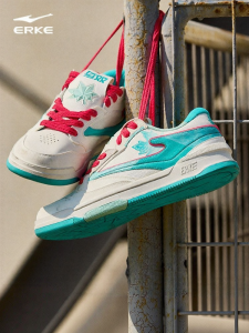 Erke | Autumn Maple Design Thick Sole Elevating Sneakers