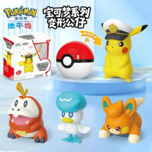 Đồ Chơi Hình Pikachu & Archenom Biến Hình