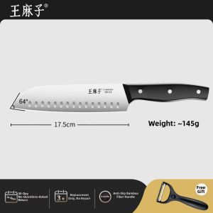 WANGMAZI | Home Chef Stainless Steel Sharp Santoku Knife